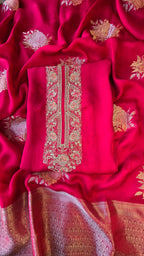 Fuchsia Pink Jaquard 3pcs suit set