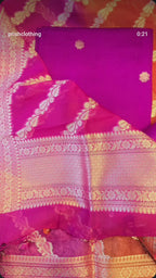 Purple chiniya 3 pcs set with organza dupatta